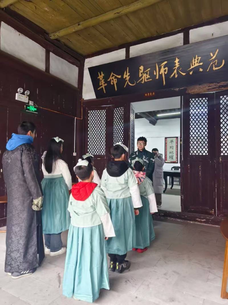 铁锋区景区文学经典改编剧本游